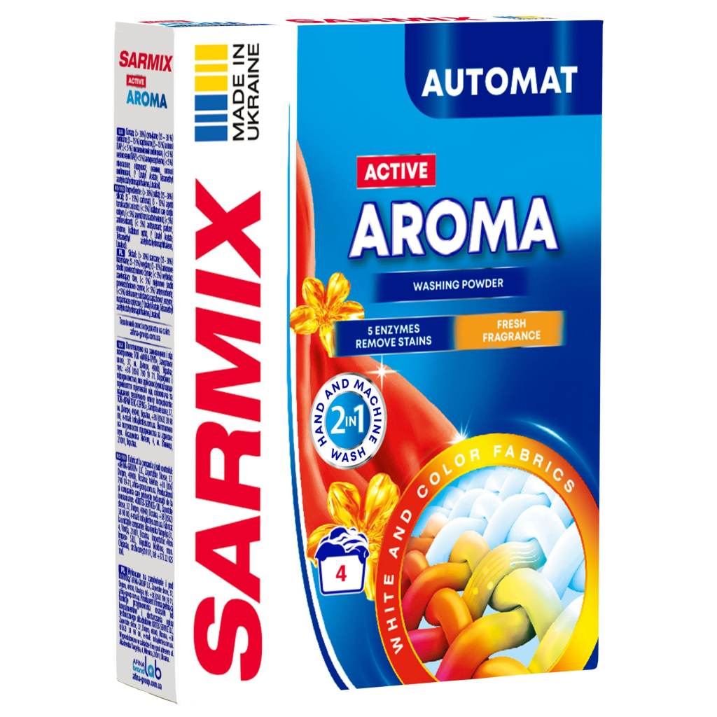 Пральний порошок Sarmix Active Aroma для всіх типів прання 300 г (4820268104199) - зображення 1