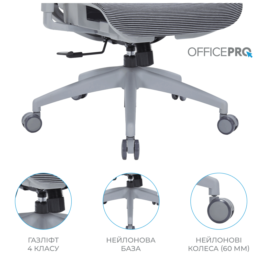 Офісне крісло OfficePro Balance OC620-G-DG-DG (OC620-G-DG-DG) - зображення 10