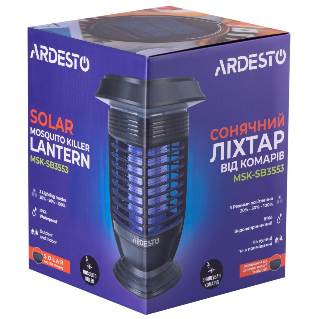 Ліхтар Ardesto антимоскітний (MSK-SB3553) - зображення 9