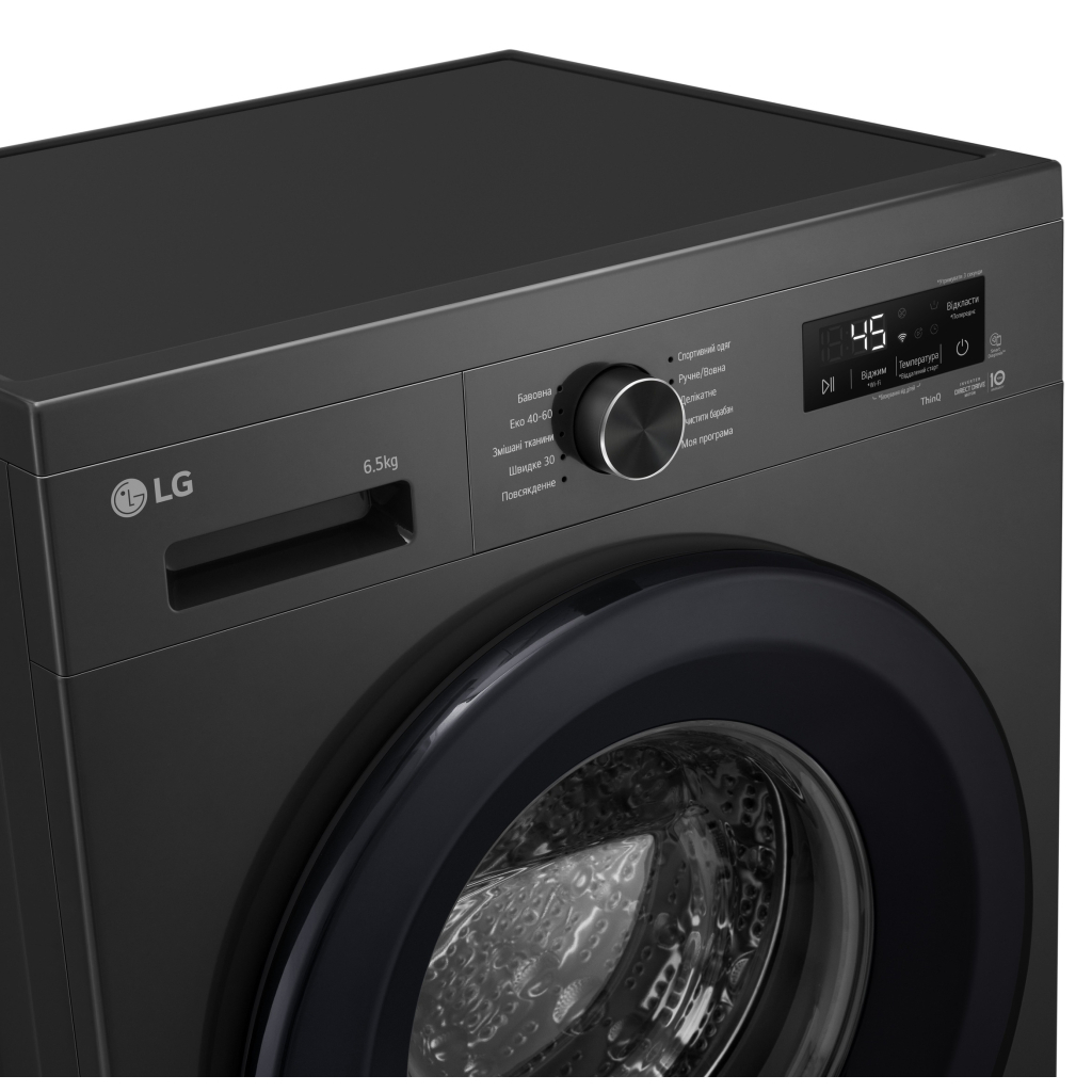 Пральна машина LG F2Y2WS6JE - изображение 10