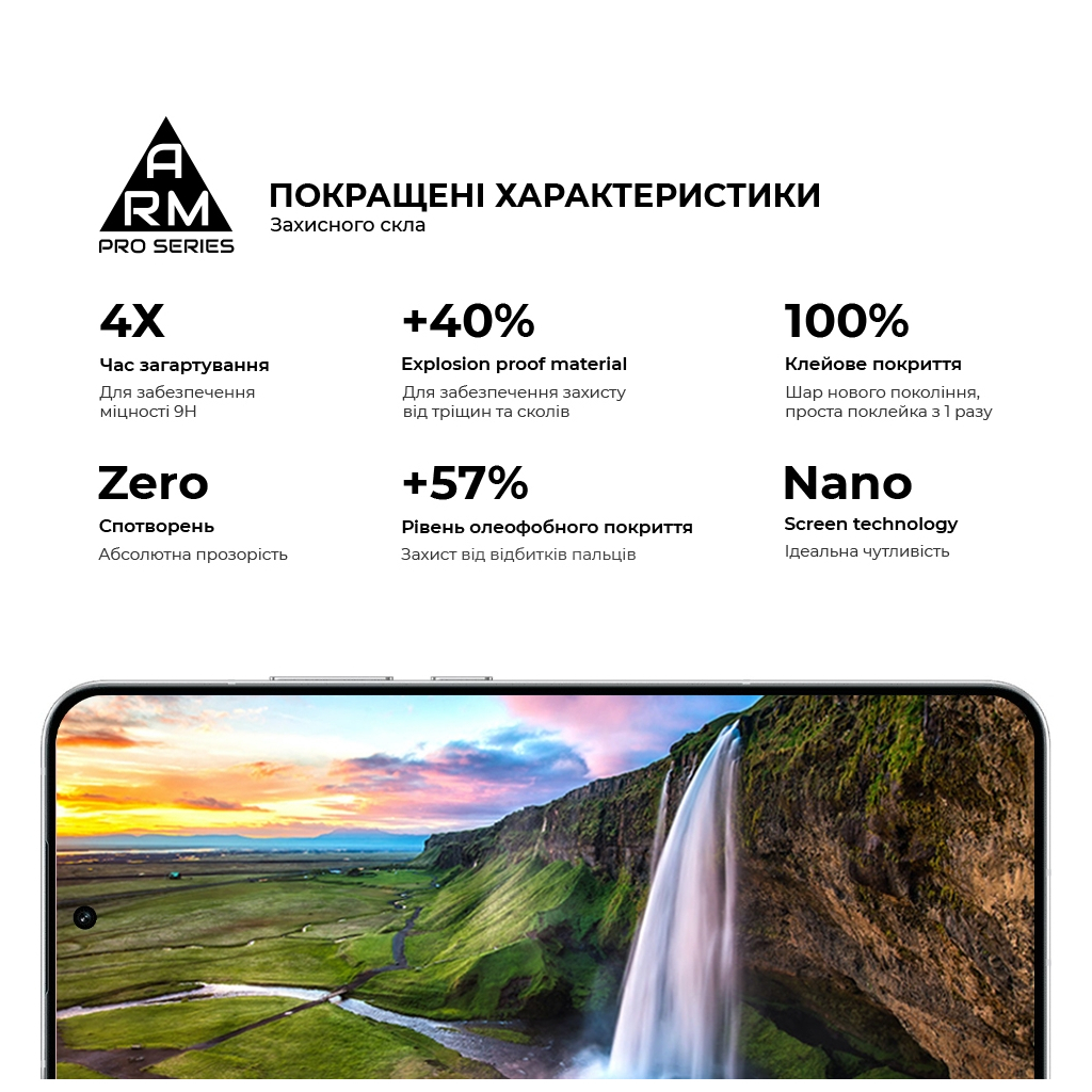 Скло захисне Armorstandart Pro OPPO Reno14 Pro 5G (ARM87131) - зображення 5