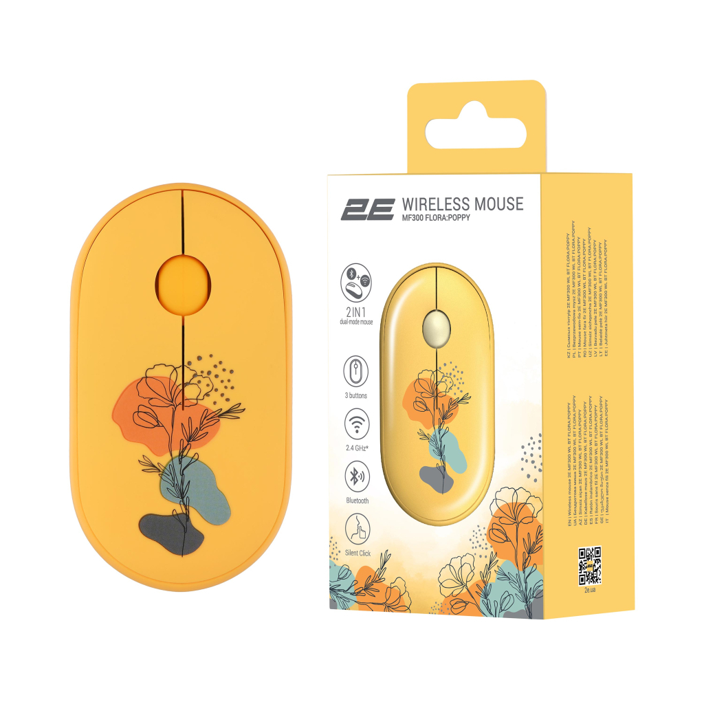 Мишка 2E MF300 FLORAPOPPY Silent Silent Wireless/Bluetooth Yellow (2E-MF300WFLORAYW) - зображення 7
