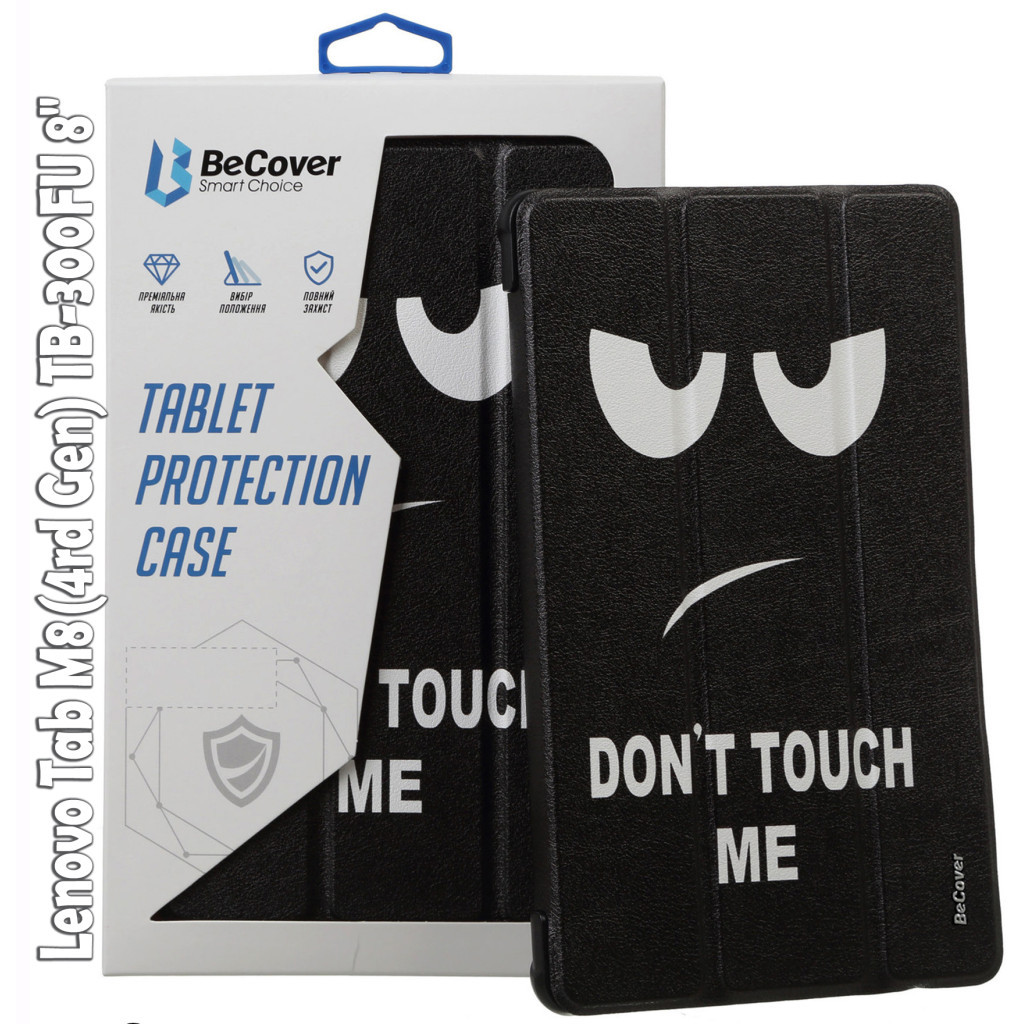 Чохол до планшета BeCover Smart Case Lenovo Tab M8(4rd Gen) TB-300FU 8" Don't Touch (709216) - зображення 1