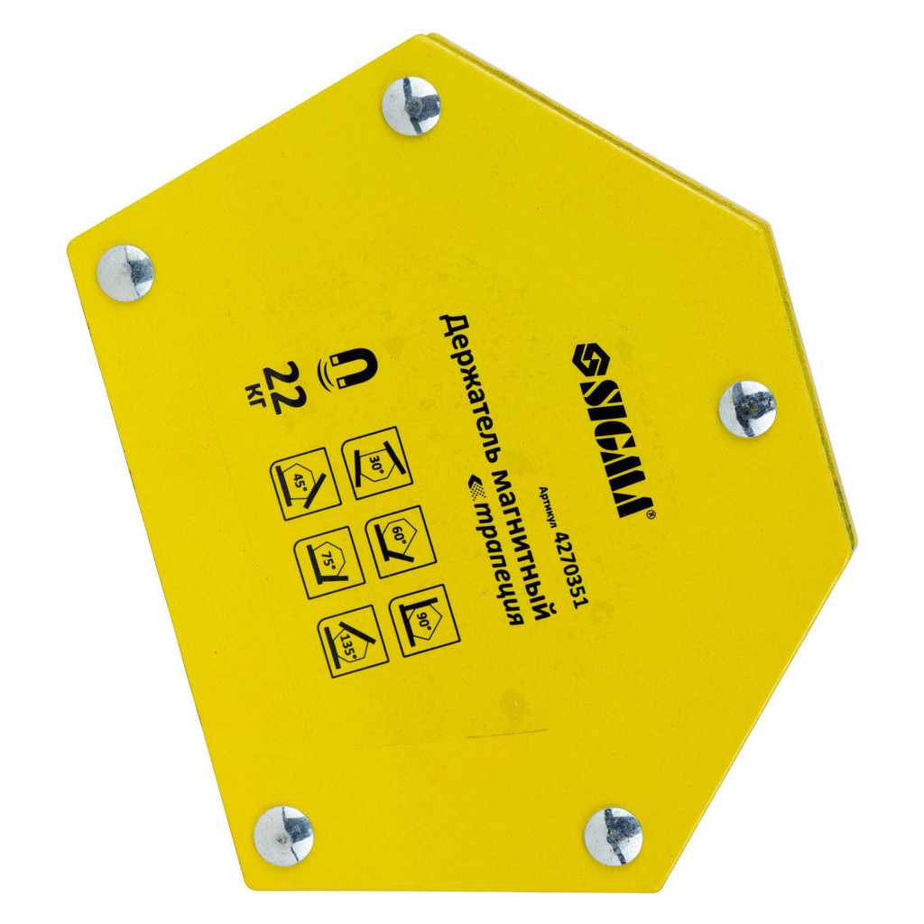 Магніт для зварювання Sigma трапеція 22кг 90x54x54x43мм (30,45,60,75,90,135 °) (4270351) - изображение 2