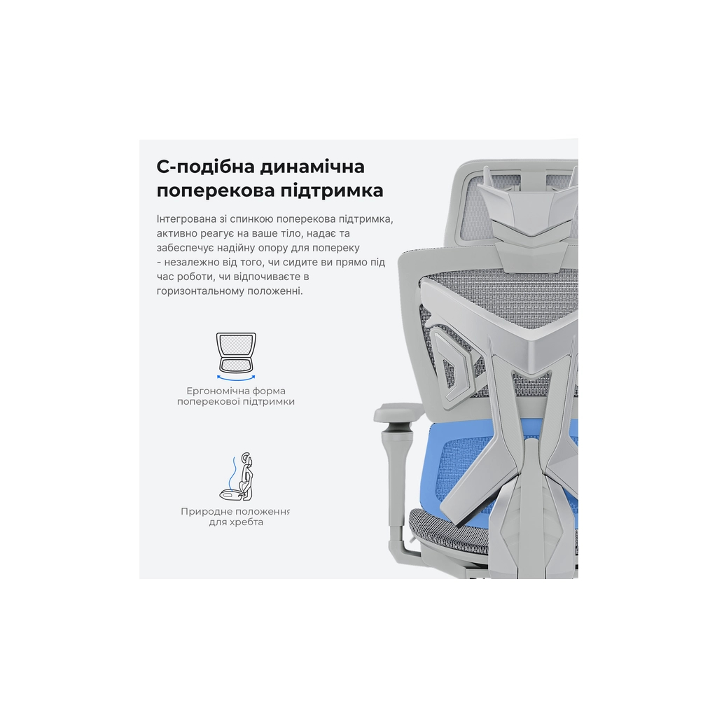 Крісло ігрове Anda Seat X-Air Pro Size XL Mesh Gray (AD-WY-01-GGF-G01) - зображення 10