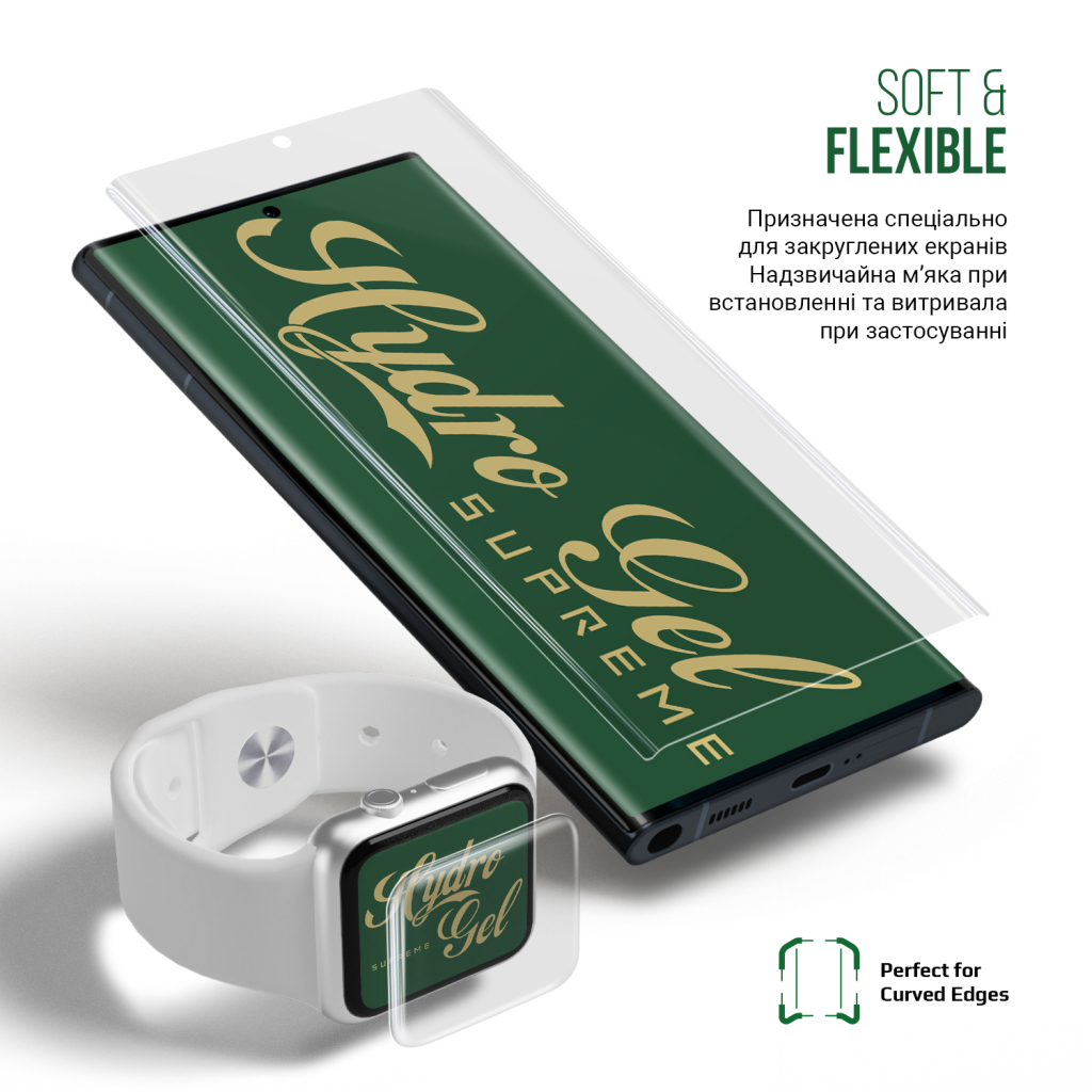 Плівка захисна Armorstandart Supreme Amazfit Balance 6 pcs (ARM73339) - зображення 4