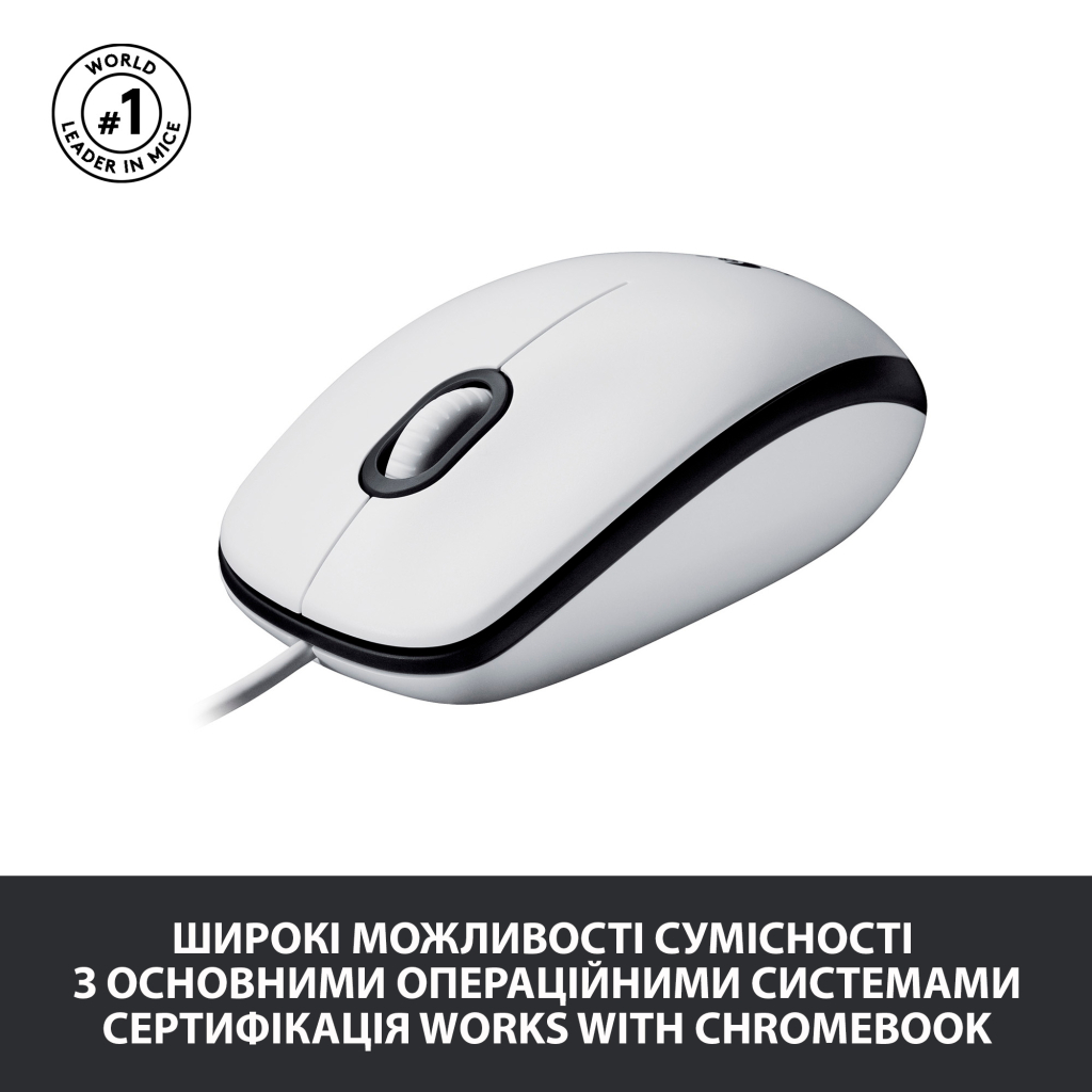 Мишка Logitech M100 USB White (910-006764) - зображення 4