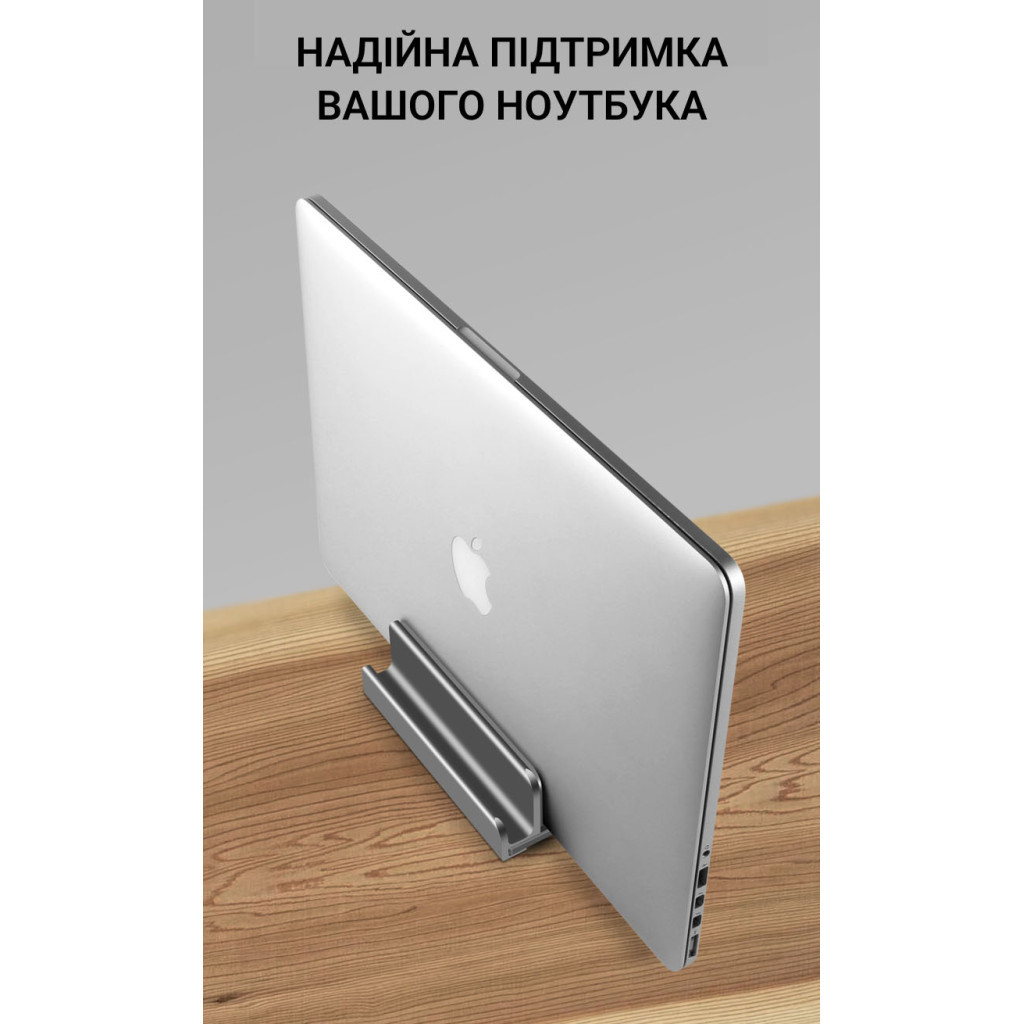 Підставка до ноутбука OfficePro LS580G - зображення 12