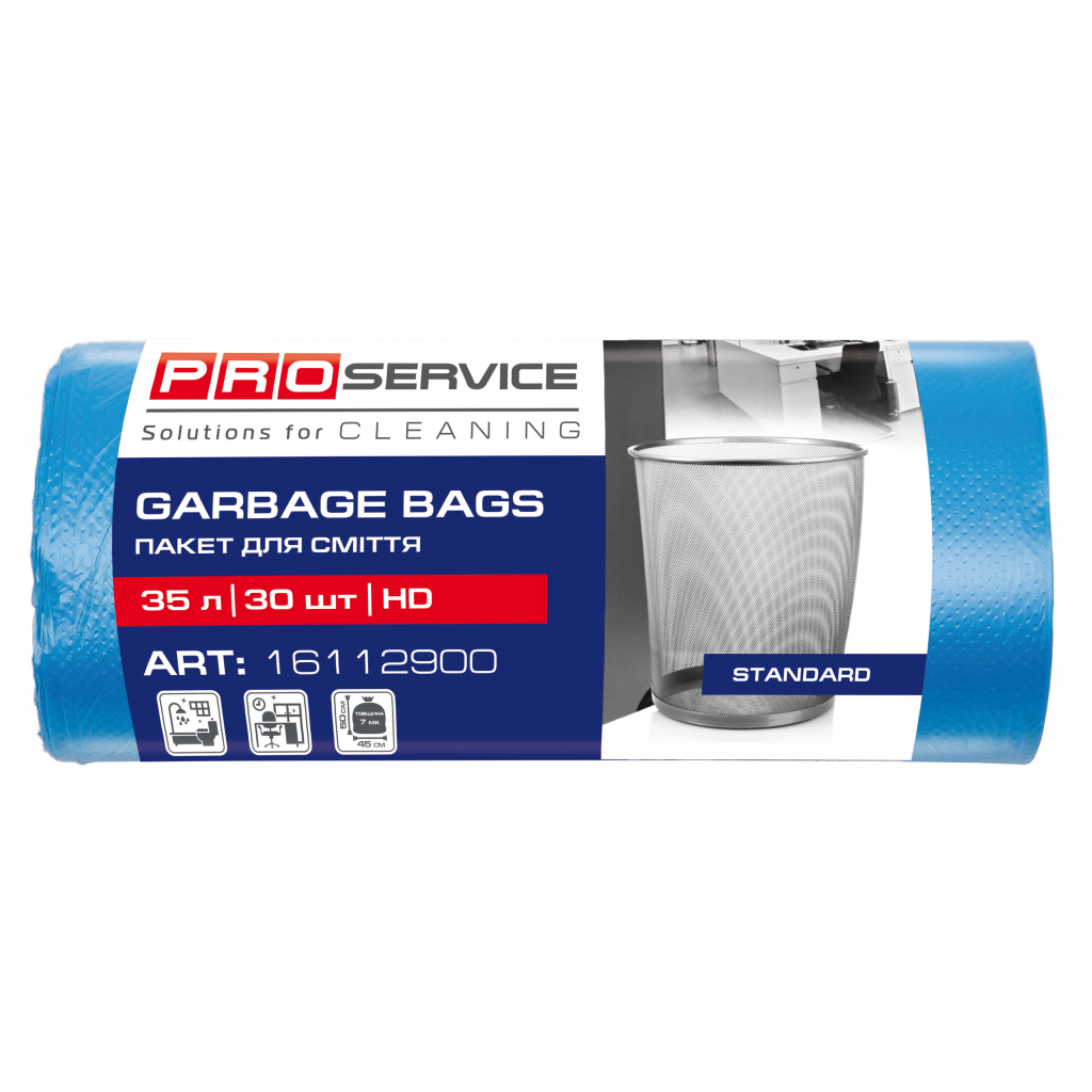 Пакети для сміття PRO service Standard HD Сині 35 л 30 шт. (4820048487979) - зображення 1