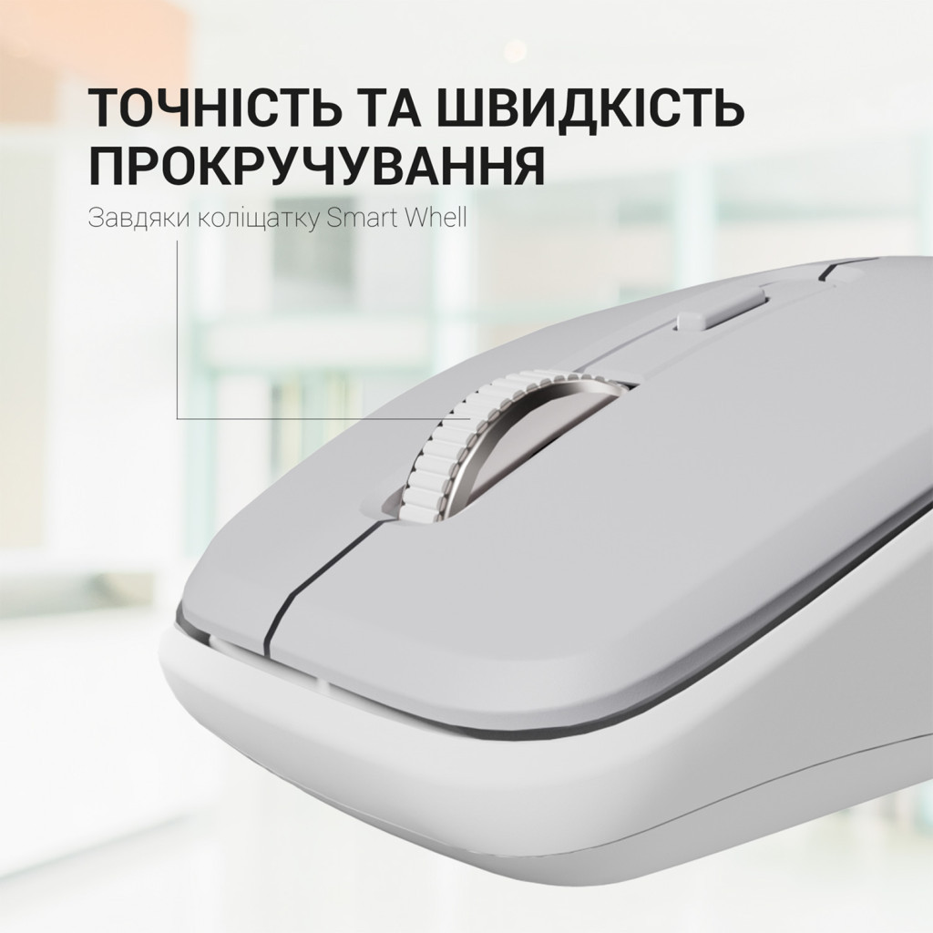 Мишка OfficePro M267G Silent Click Wireless Gray (M267G) - зображення 8
