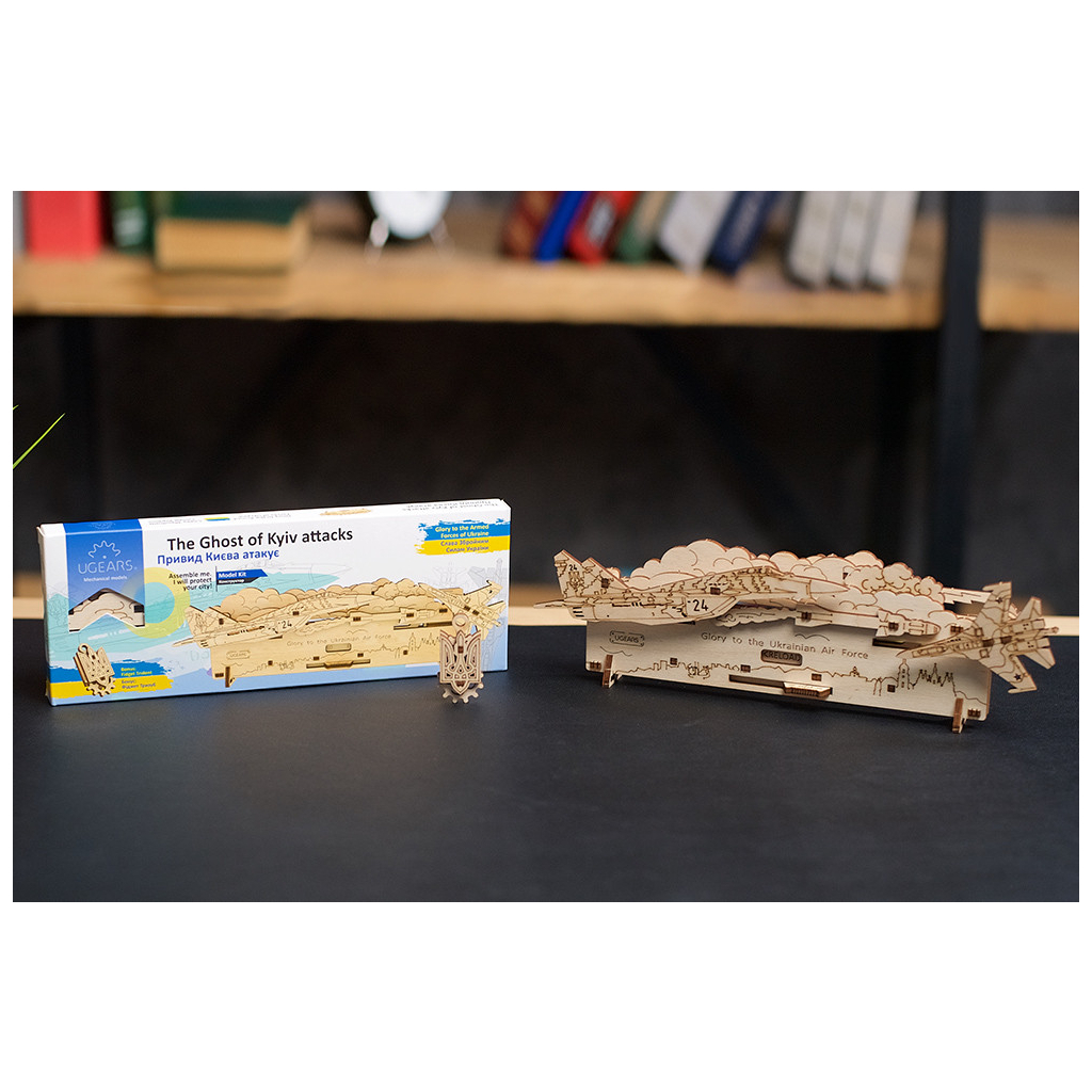 Конструктор Ugears Привид Києва атакує (6337398) - зображення 5