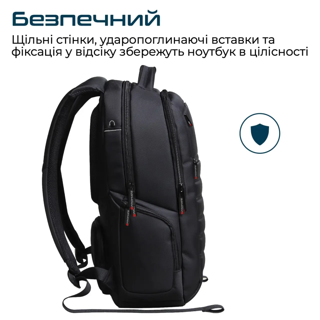Рюкзак для ноутбука Promate 15.6" Rebel-BP Black (rebel-bp.black) - зображення 4