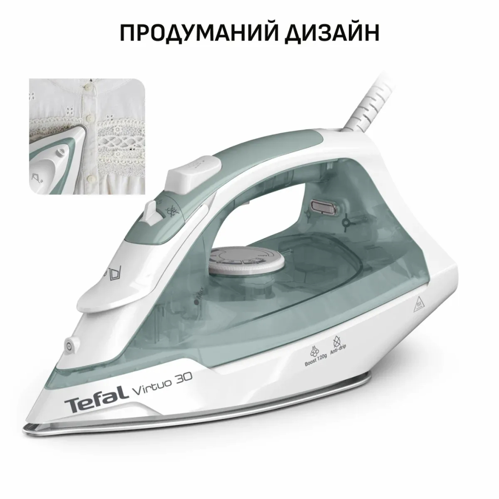 Праска Tefal FV2C42E0 - зображення 7