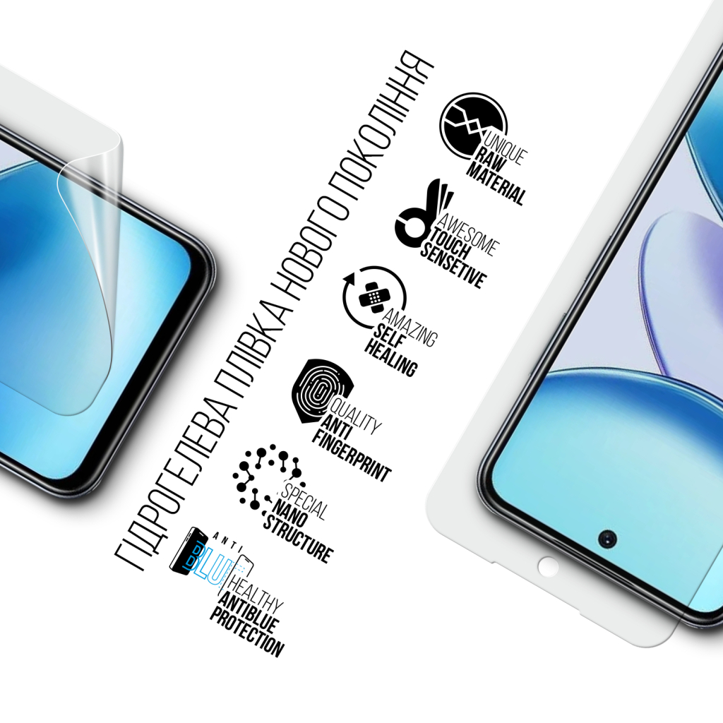 Плівка захисна Armorstandart Anti-Blue Infinix Smart 9 (ARM80922) - зображення 2
