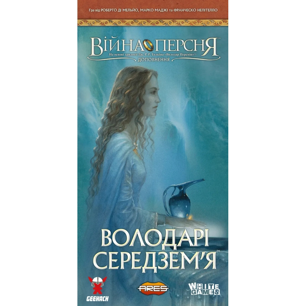 Настільна гра Geekach Games Війна Персня. Володарі Середзем’я (War of the Ring: Lords of Middle-earth) (укр.) (GKCH135lm) - зображення 5