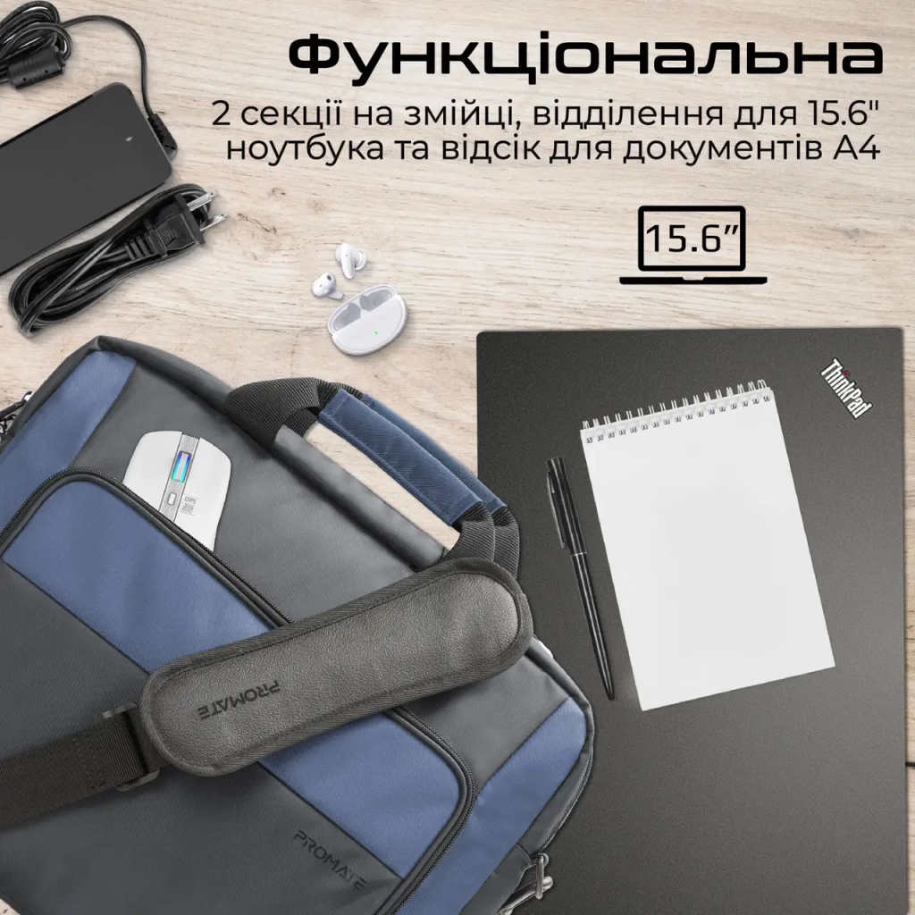 Сумка для ноутбука Promate 15.6" Limber-MB black (limber-mb.black) - зображення 2