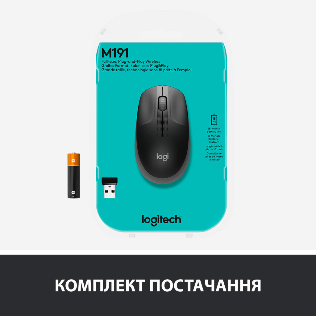Мишка Logitech M190 Mid Grey (910-005906) - зображення 6