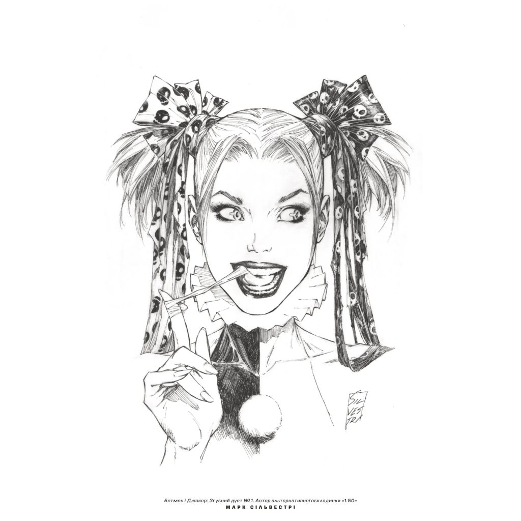 Комікс Бетмен і Джокер. Згубний дует - Марк Сільвестрі Vivat (9786171706002) - зображення 3