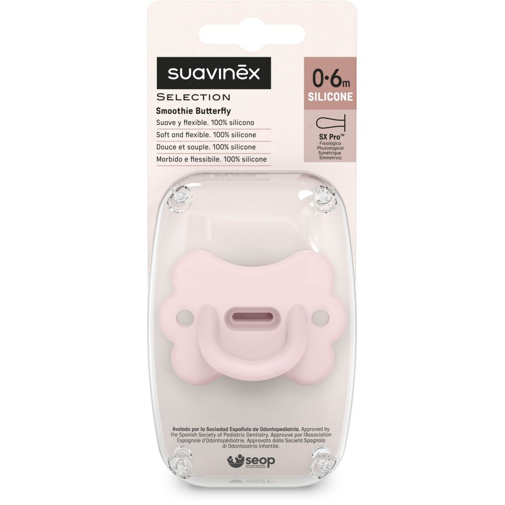 Пустушка Suavinex Colour Essence фізіологічна у формі метелика, 0-6 місяців, рожева (308911) - зображення 3