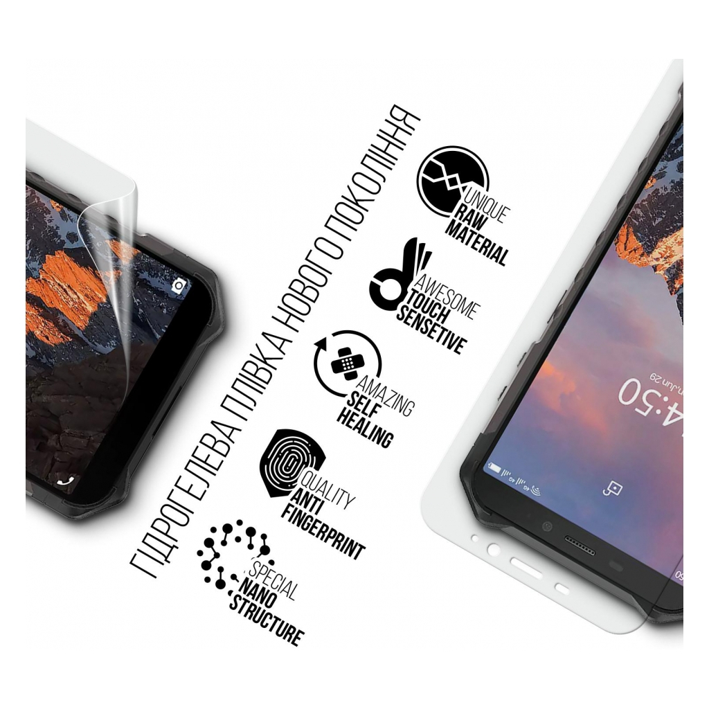 Плівка захисна Armorstandart Ulefone Armor X5 Pro (ARM72605) - зображення 2