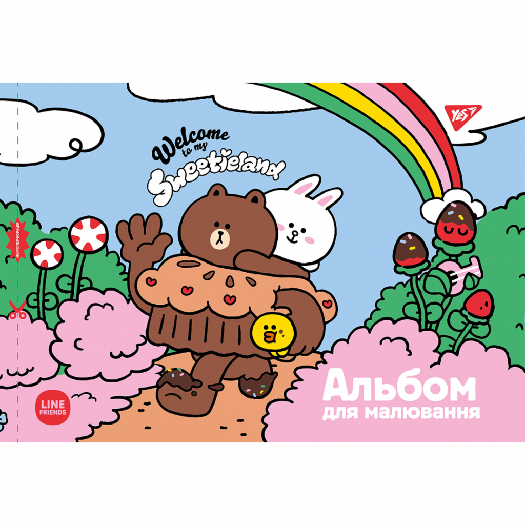 Альбом для малювання Yes А4 12 скоба, з перфорацією для дівчинки (130558) - picture 4