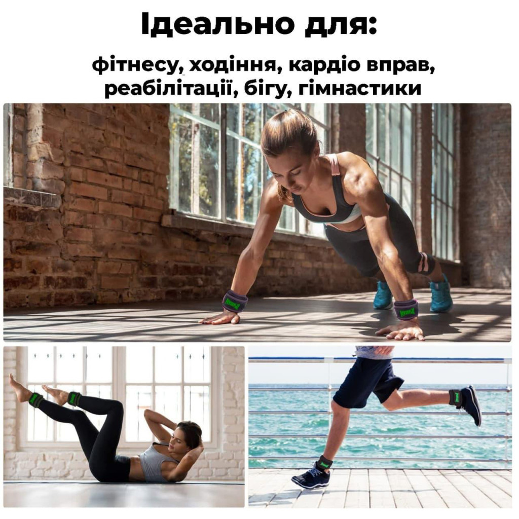 Обважнювач PowerPlay 4335 2кг 2шт Чорні (PP_4335_2kg_Black) - изображение 7