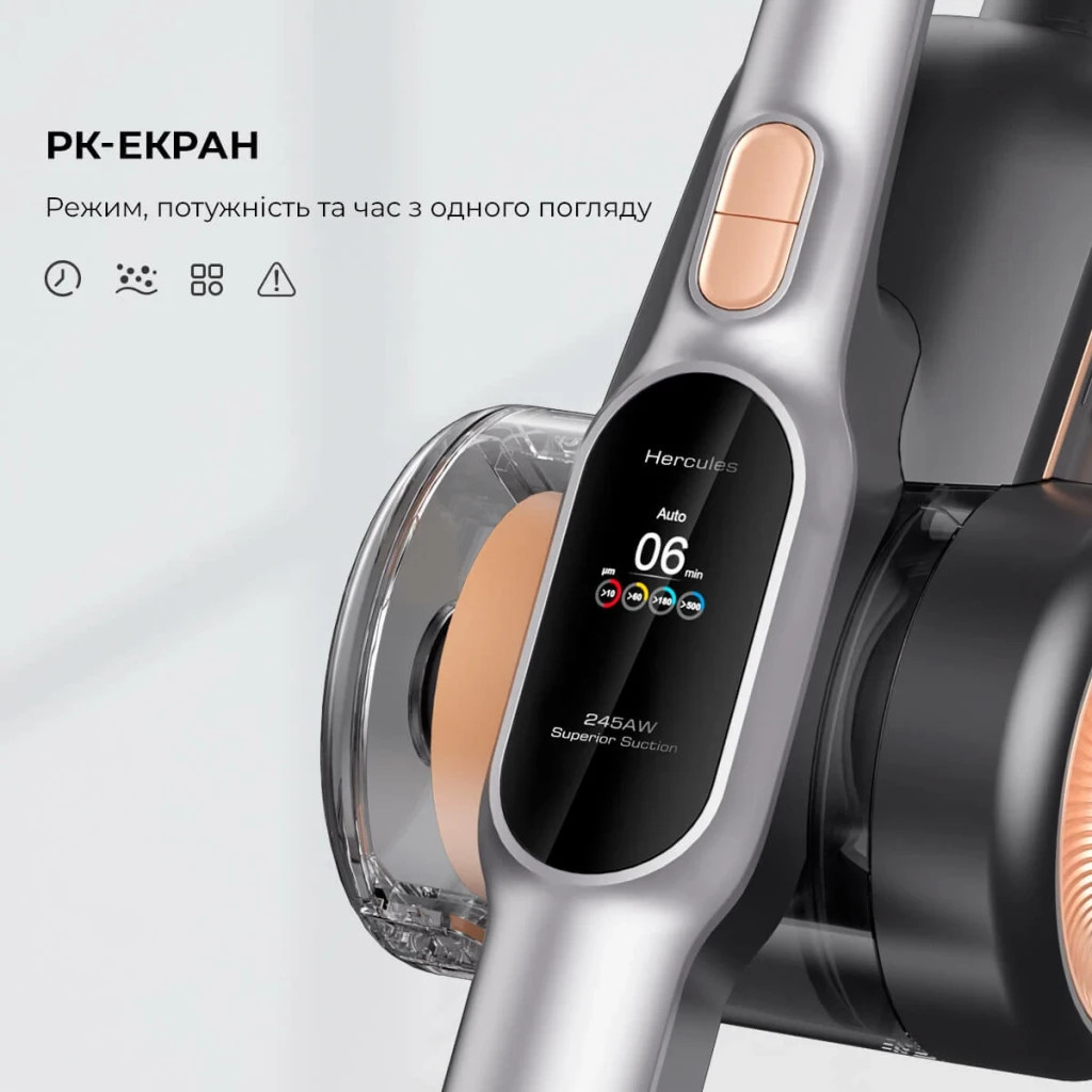 Пилосос Jimmy H10PRO - зображення 6