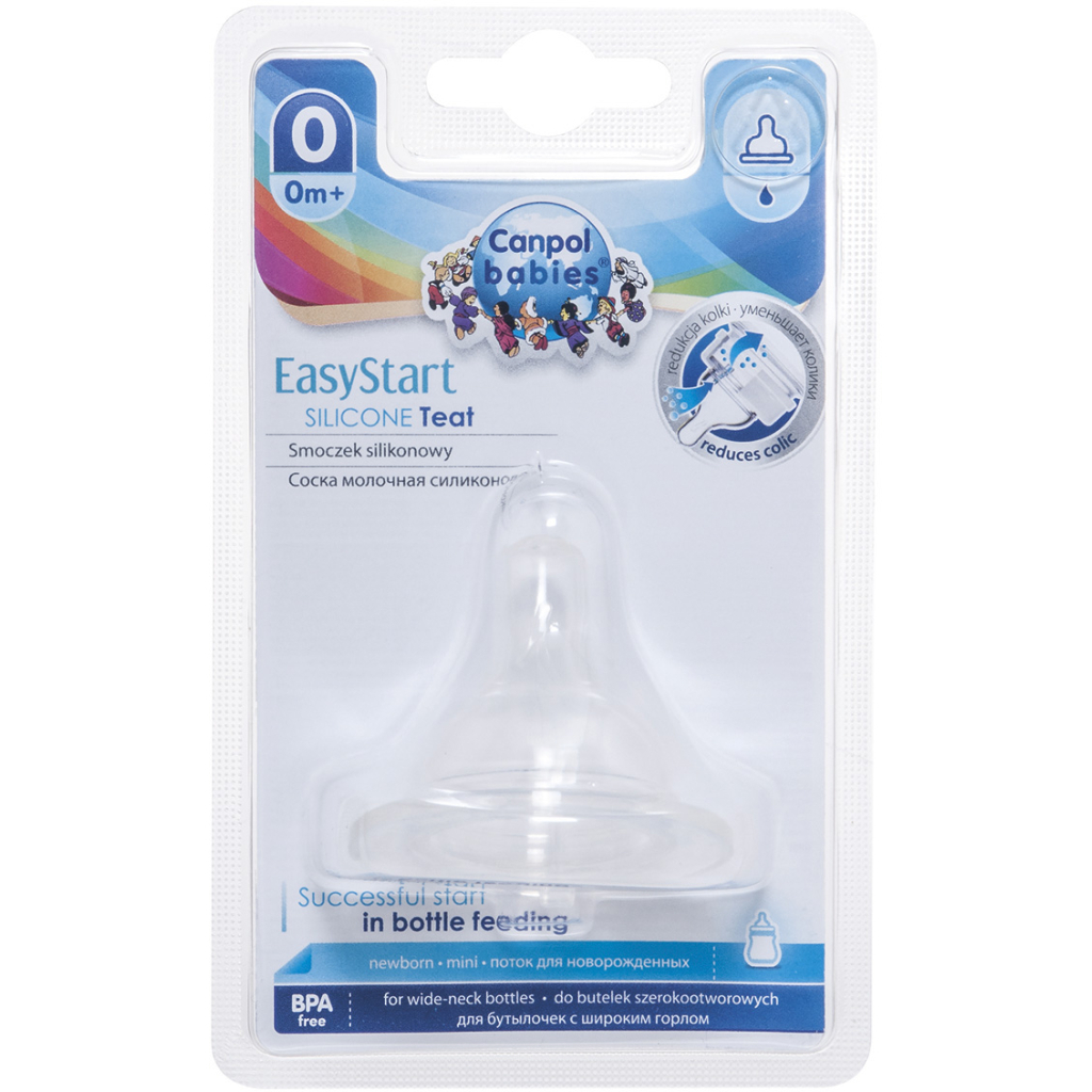 Соска Canpol babies EasyStart силіконова із широкою шийкою, міні 1 шт. (21/719) - изображение 2