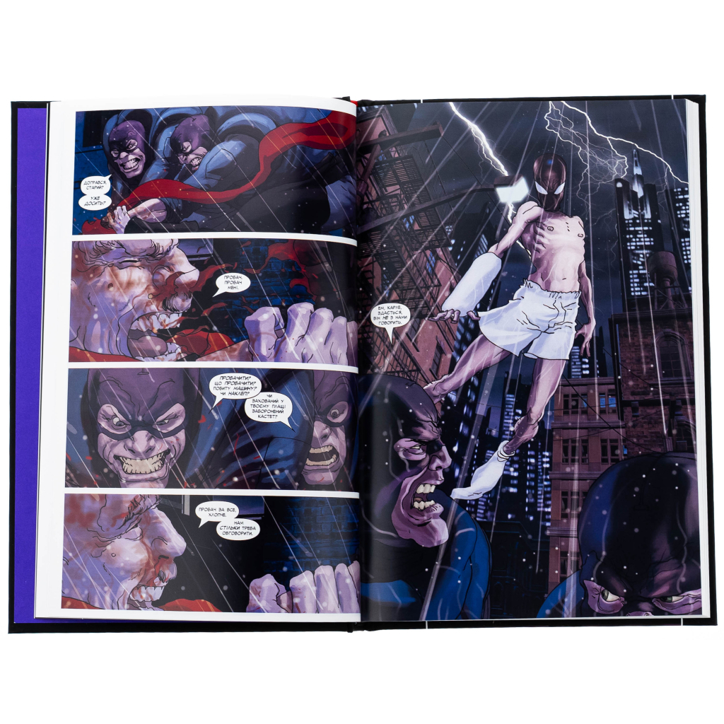 Комікс Людина-павук: Режим - Карі Ендрюс Varvar Publishing (9786170993144) - зображення 6