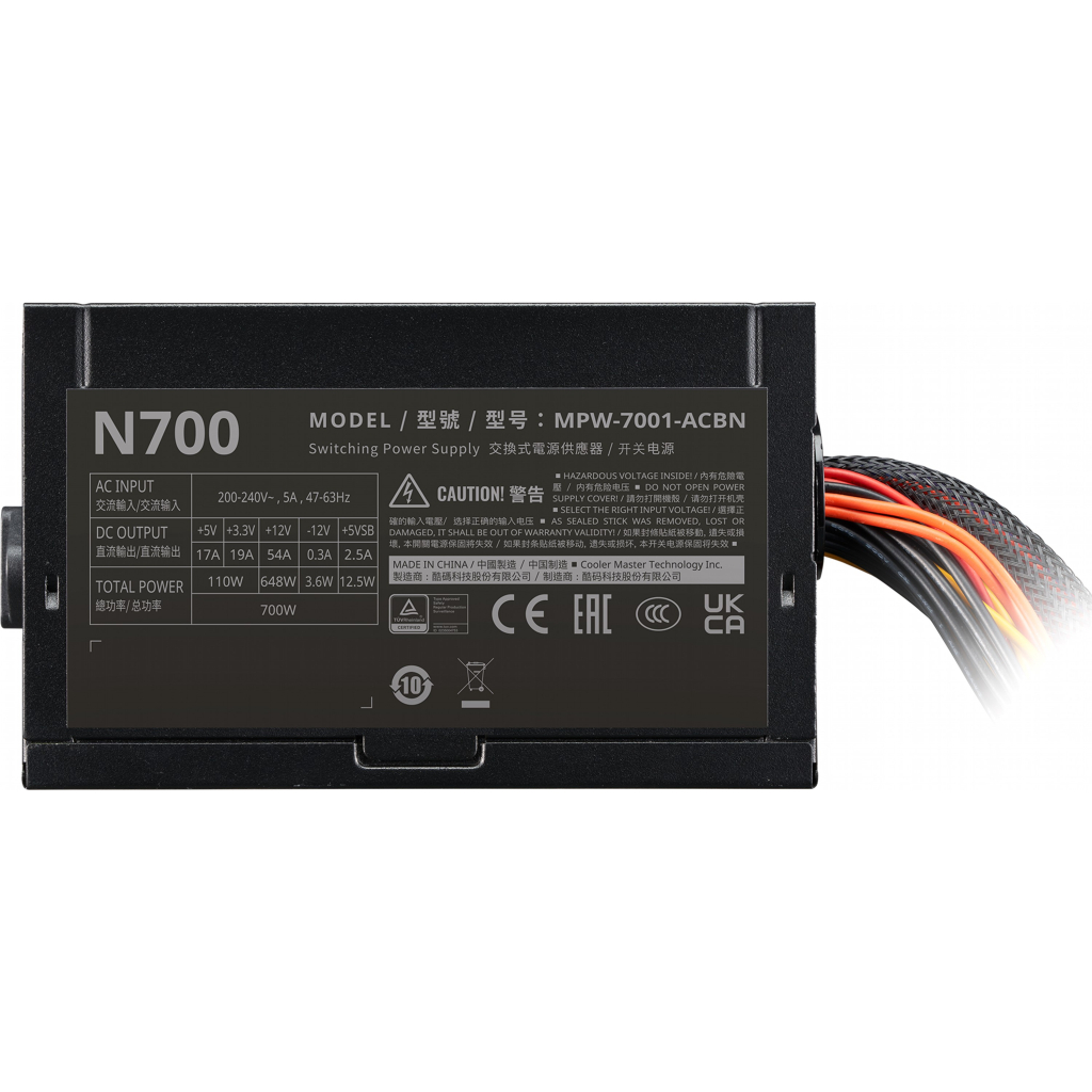 Блок живлення CoolerMaster 700W ELITE NEX N700 230V (MPW-7001-ACBN-BEU) - зображення 4