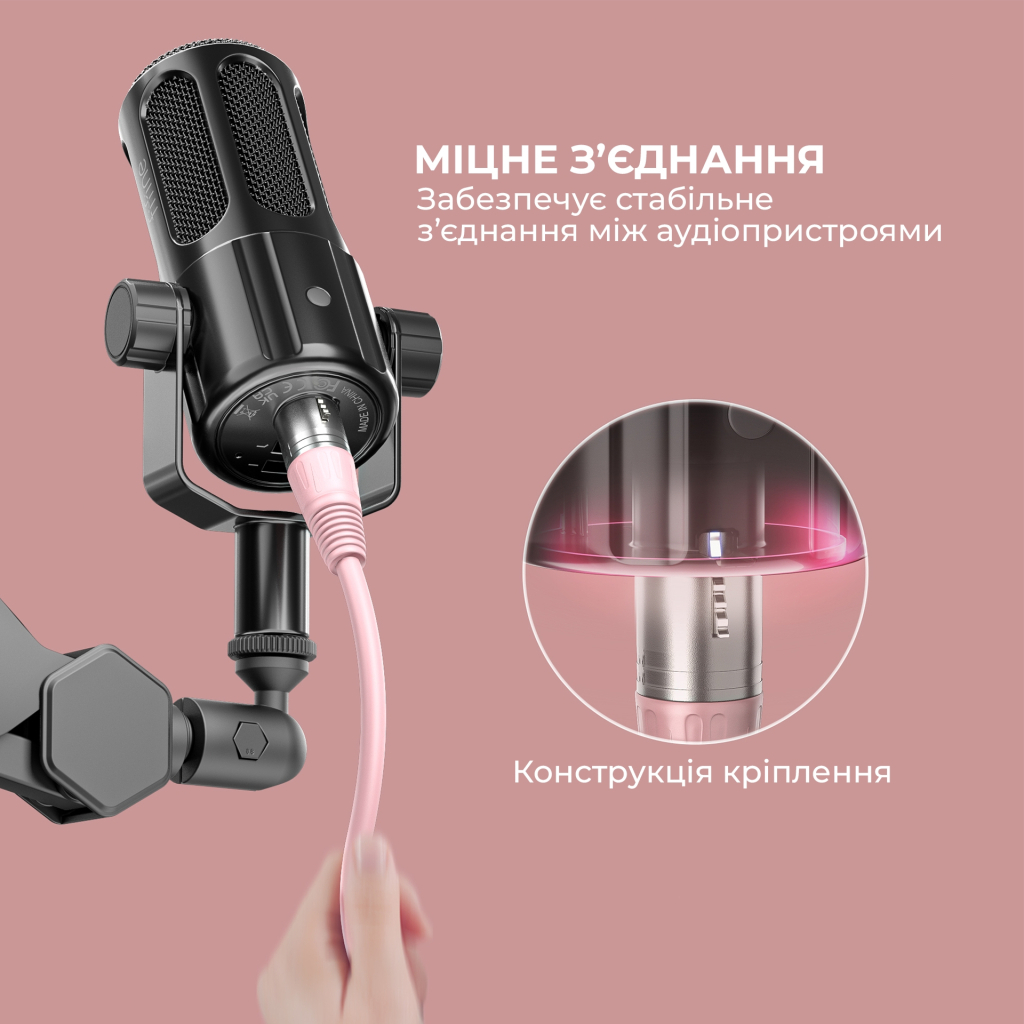 Мікрофонний кабель Fifine XLR Male to Female Pink 1.8 м (L9CP) - picture 9