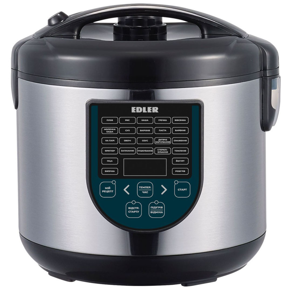 Мультиварка Edler EDMC-2006 - зображення 1