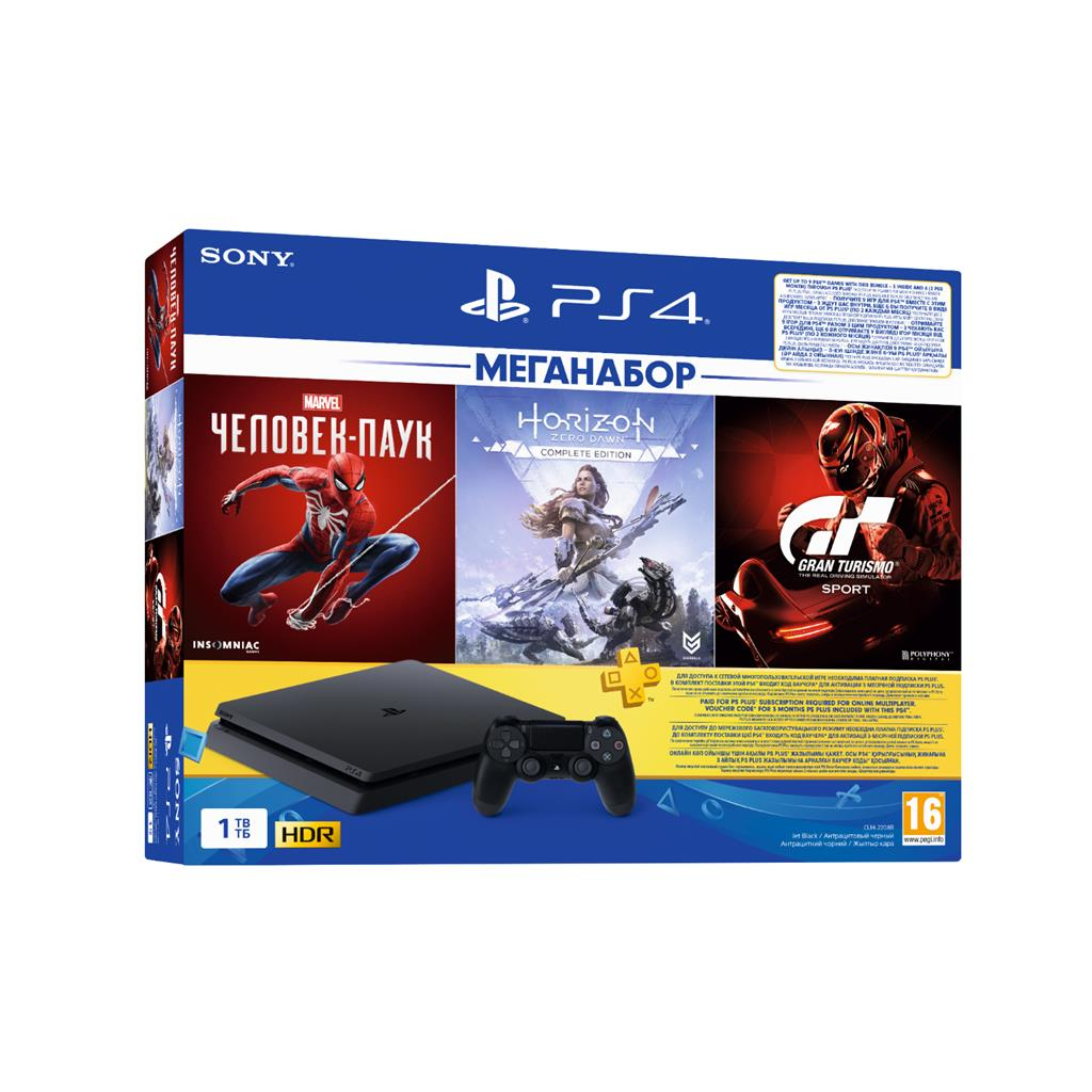 Ігрова консоль Sony PlayStation 4 1ТВ в комплекті з 3 іграми (9391401) - зображення 1