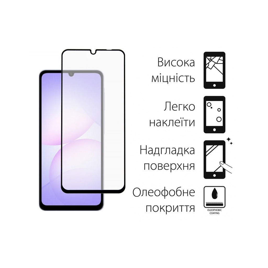 Чохол до мобільного телефона Dengos Carbon Kit for Samsung Galaxy A07 case + glass Black (DG-KM-162) - зображення 4