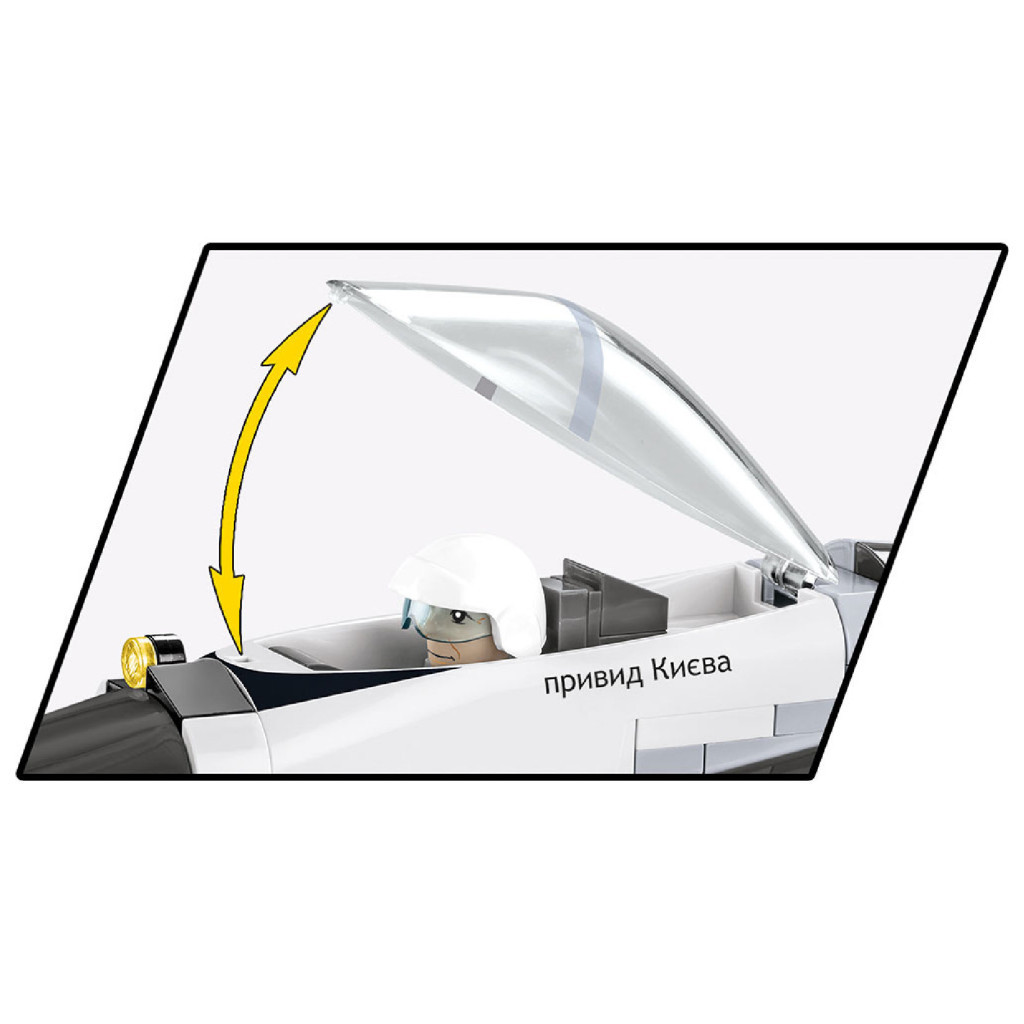 Конструктор Cobi Літак МіГ-29 Привід Києва 1:48, 600 деталей (COBI-5833) - зображення 6