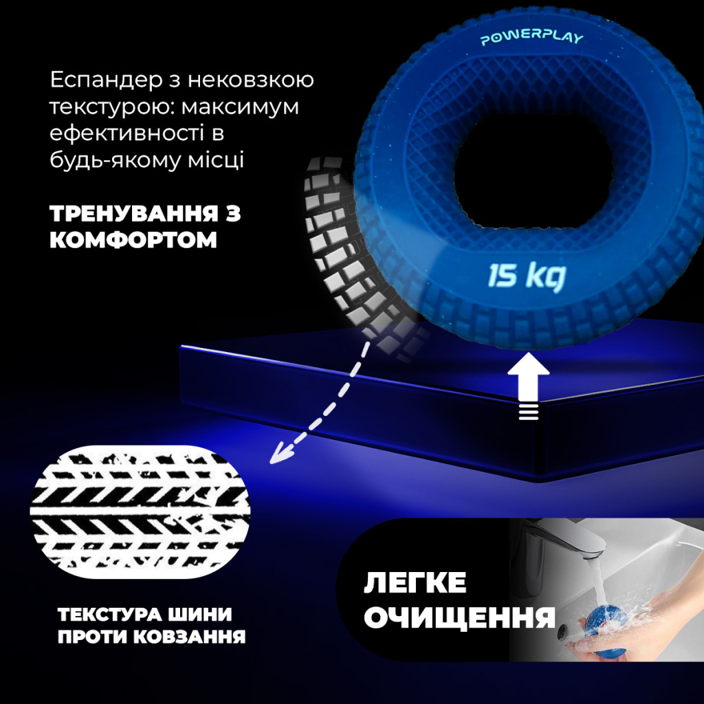 Еспандер PowerPlay PP-4333 Hand Grip Light 15 кг Блакитний (PP_4333_Blue_15kg) - зображення 7