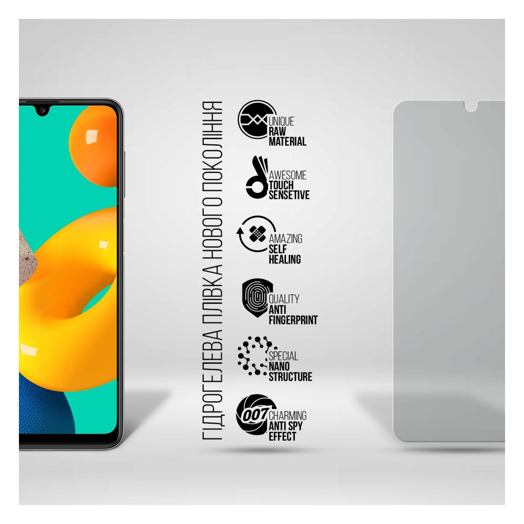 Плівка захисна Armorstandart Anti-spy Samsung M32 (M325) (ARM69757) - зображення 2