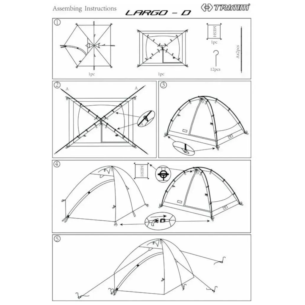 Намет Trimm Largo-D lime green - зелений (001.009.0096) - зображення 5