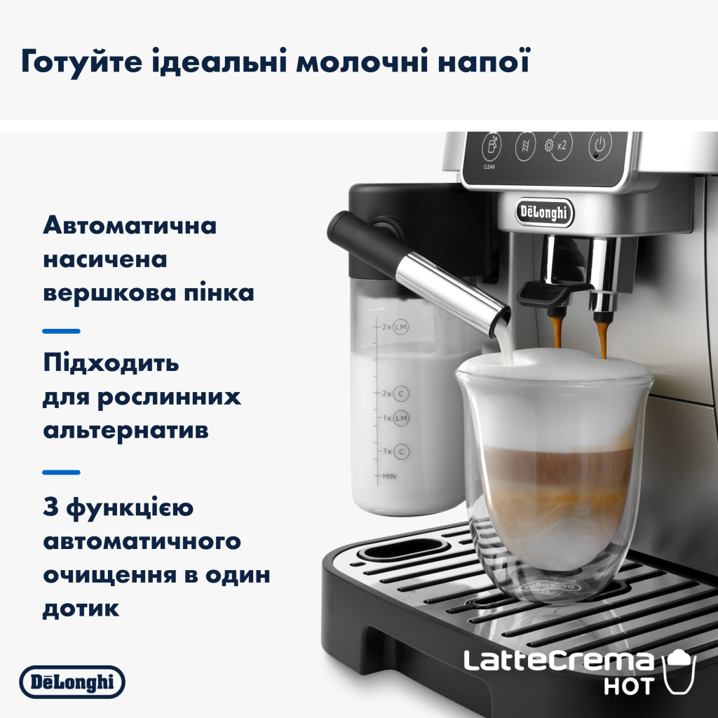 Кавомашина DeLonghi ECAM 220.80.SB - зображення 4