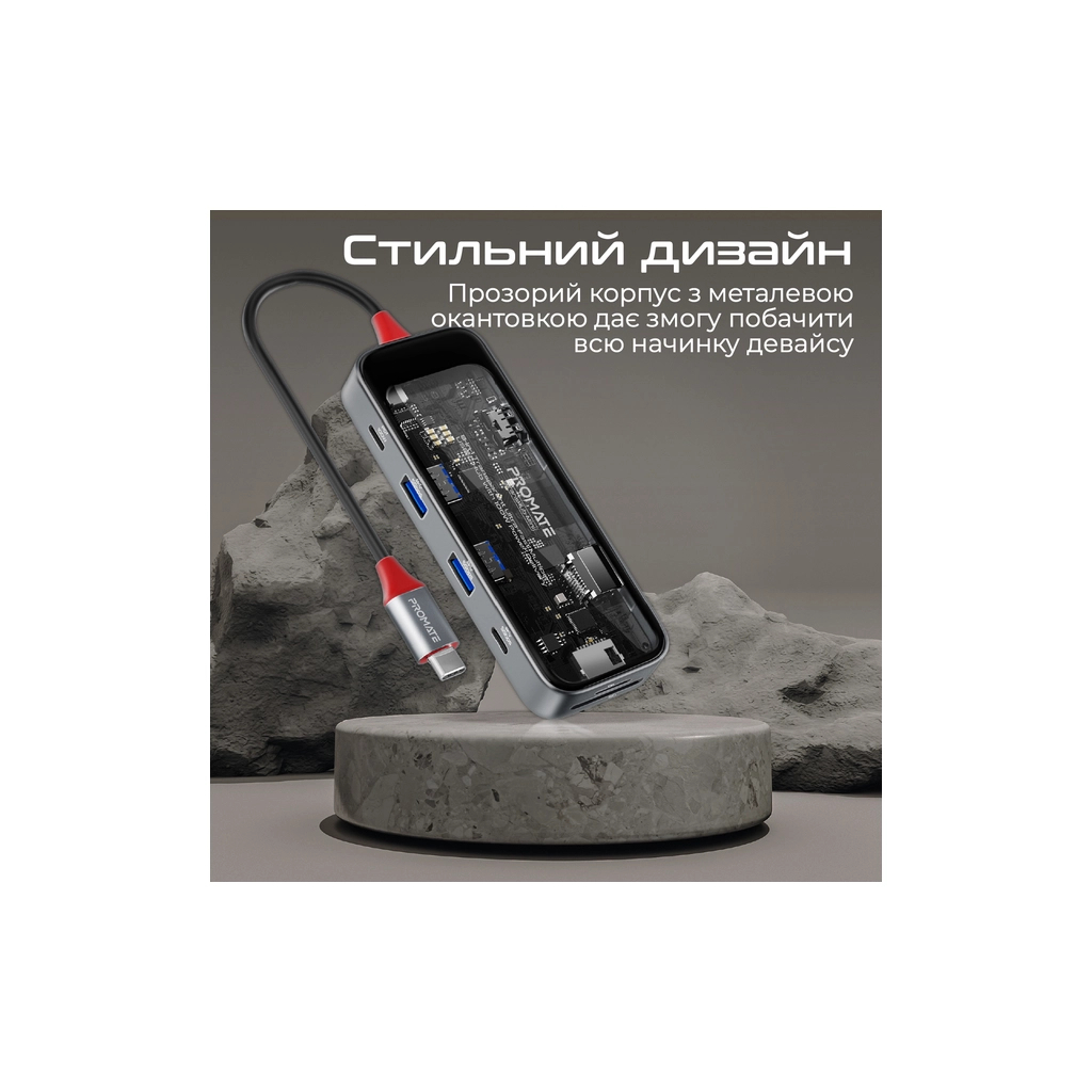Концентратор Promate USB-C 8-in-1 USB-C PD100W + HDMI 4K60Hz + USBC + 2xUSB 3.0 + RJ45 1000Mbps + SD/MicroSD grey (transhub-mini) - зображення 7