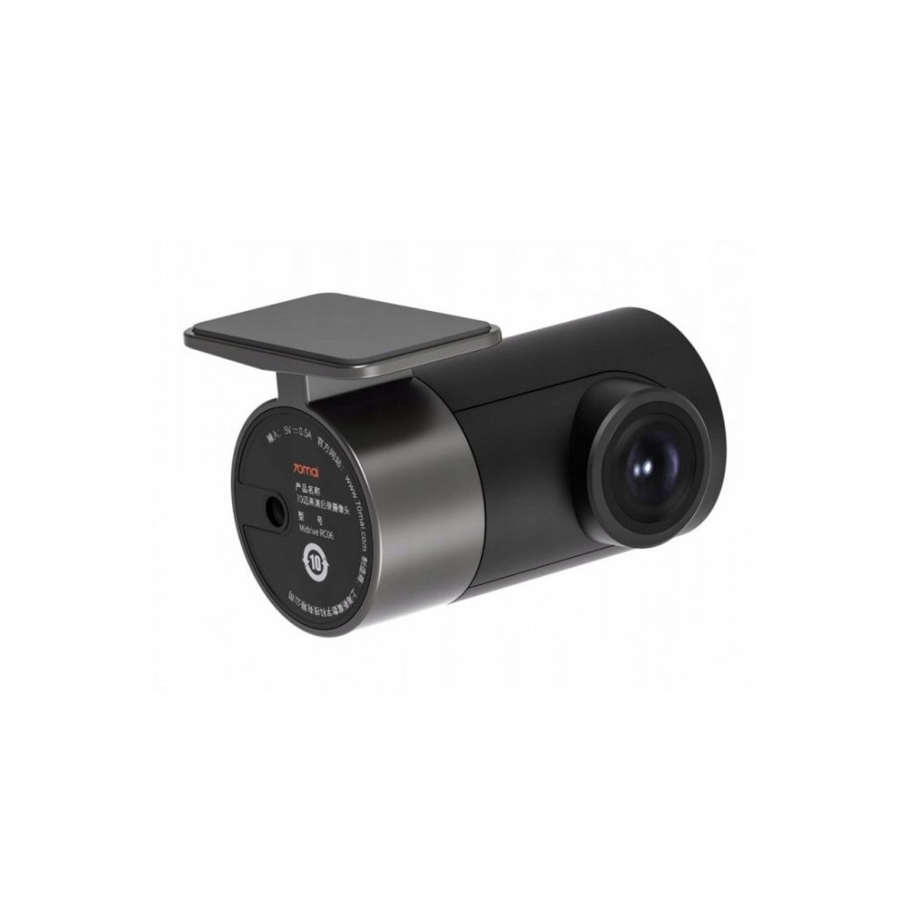 Відеореєстратор Xiaomi 70mai Smart Dash Cam Pro Plus Midrive A500s+Rear Cam RC06 Se (A500s+Rear Cam RC06 Set) - зображення 3