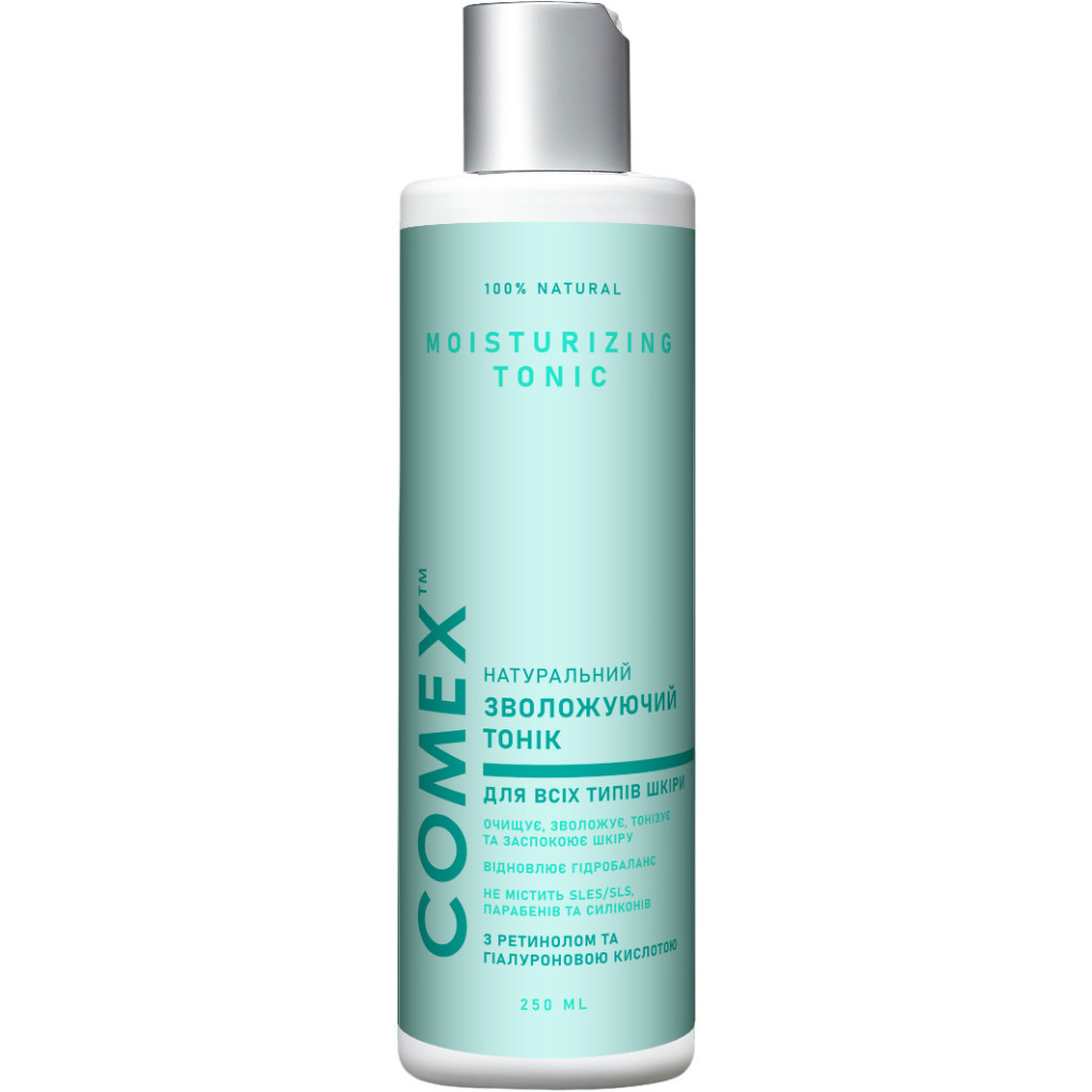 Тонік для обличчя Comex Зволожувальний з ретинолом та гіалуроновою кислотою для всіх типів шкіри 250 мл (4820230953329) - изображение 1
