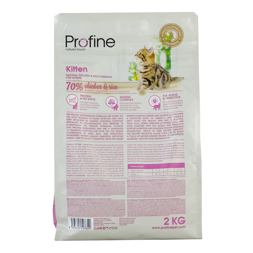 Сухий корм для кішок Profine Cat Kitten з куркою і рисом 2 кг (8595602517640) - зображення 3