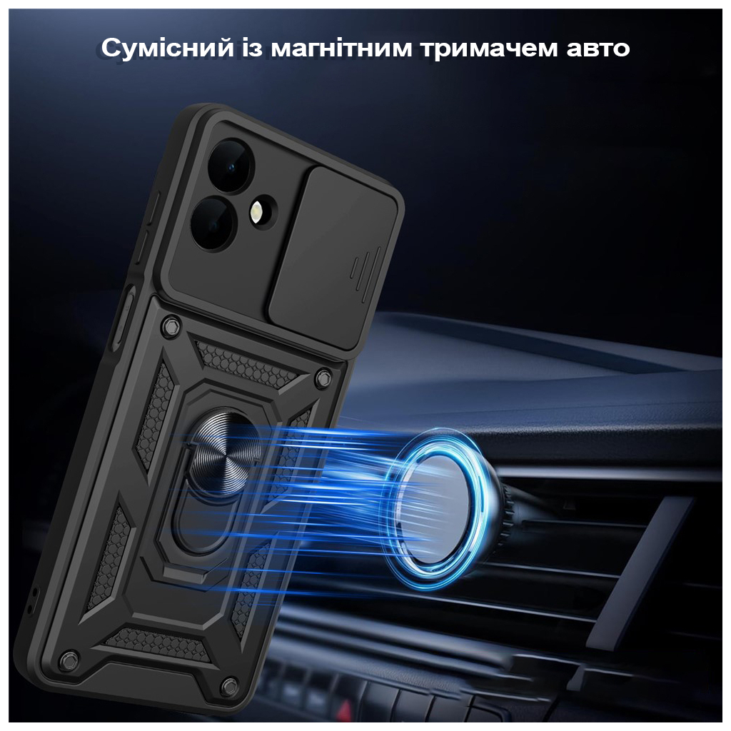 Чохол до мобільного телефона BeCover Military Samsung Galaxy A07 SM-A075 Black (713897) - зображення 3
