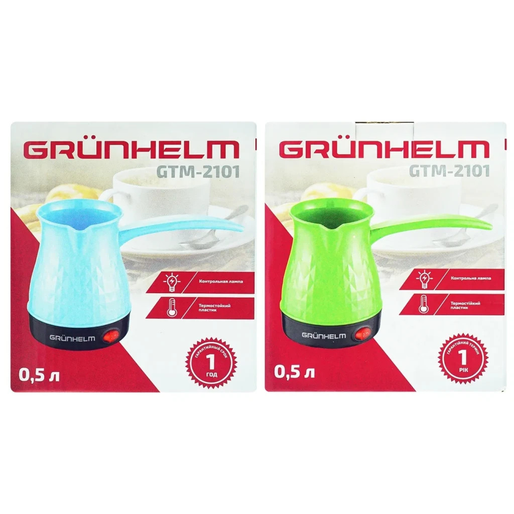 Електрична турка Grunhelm GTM-2101 - зображення 2