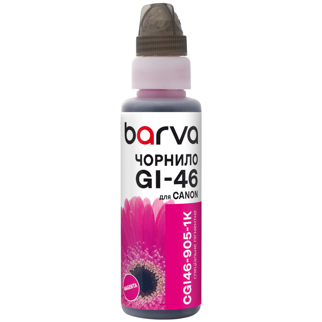 Чорнило Barva Canon GI-46 100 мл, Pigmented magenta, флакон OneKey 1K (CGI46-905-1K) - picture 1