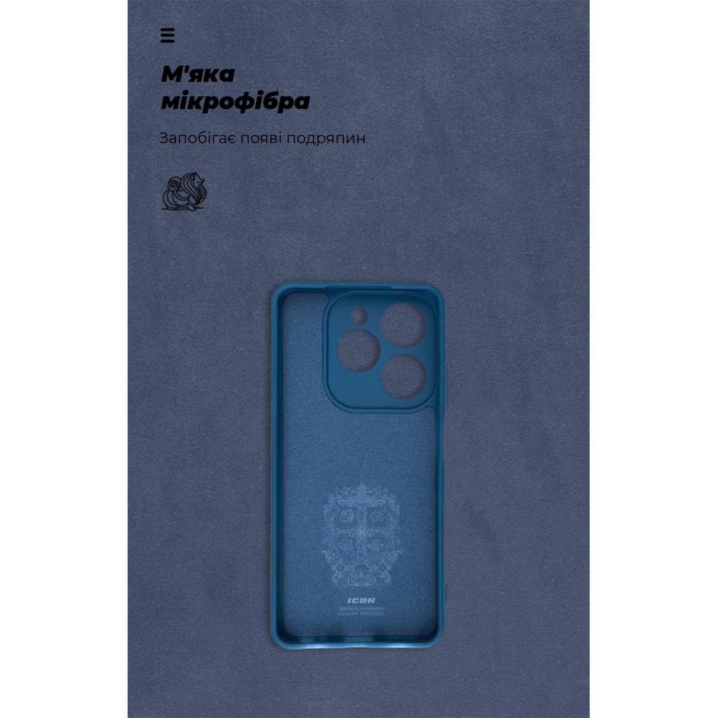 Чохол до мобільного телефона Armorstandart ICON Infinix Hot 40i Camera Cover Dark Blue (ARM79058) - зображення 4