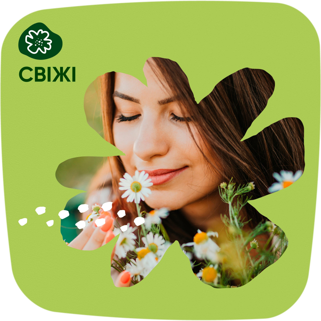 Щоденні прокладки Naturella Camomile Normal 74 шт. (8006540100806) - зображення 6