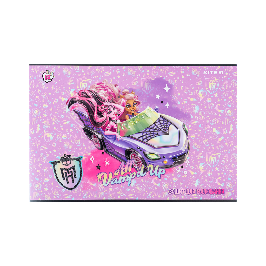 Альбом для малювання Kite Monster High 12 аркушів (MH24-241) - изображение 5