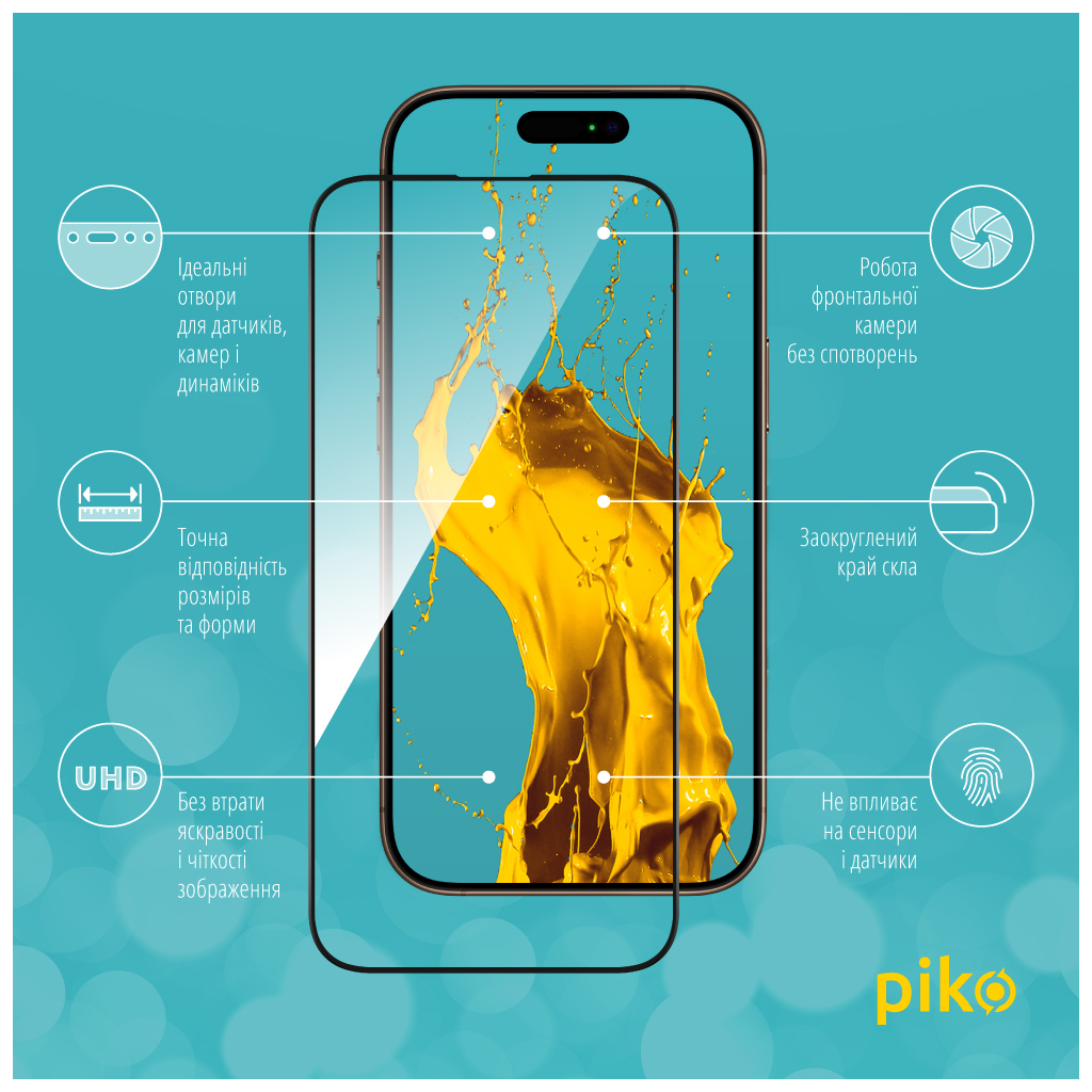 Скло захисне Piko Full Glue Apple iPhone 16 Pro Max Black (1283126593413) - зображення 2
